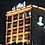 Hotel  Lavender Jeju