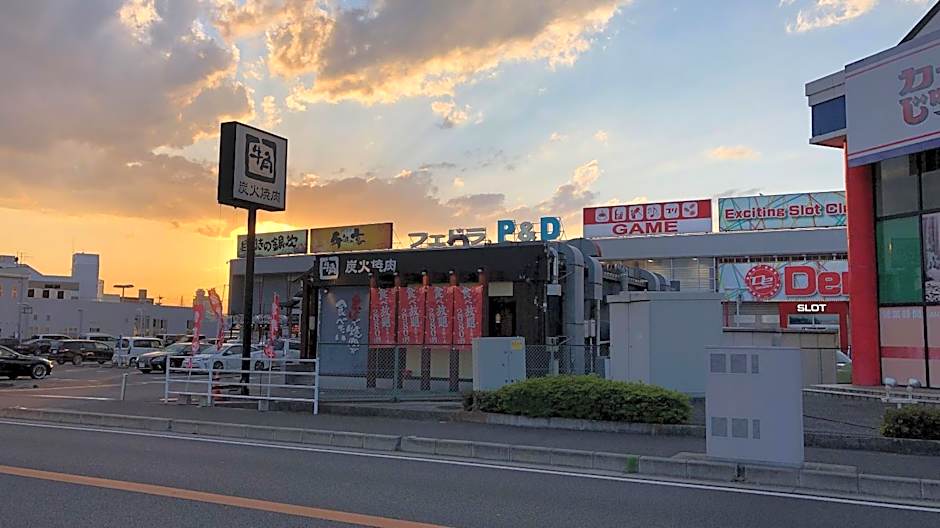 Restay Utsunomiya (Adult Only)