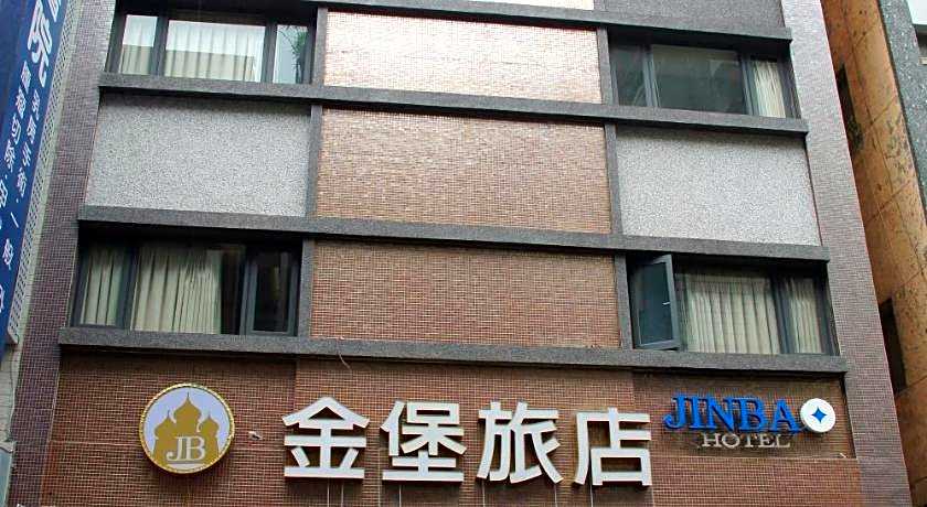 Jin Bao Hotel
