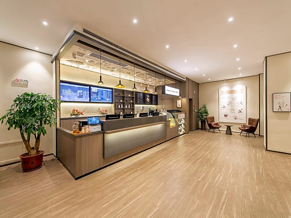 Hanting Hotel Dalian Nanshidao Street