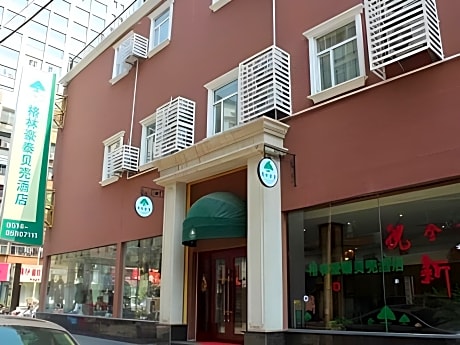 GreenTree Inn Xuzhou Zhongshu Street Shell Hotel