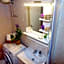 Apartment Ljubav