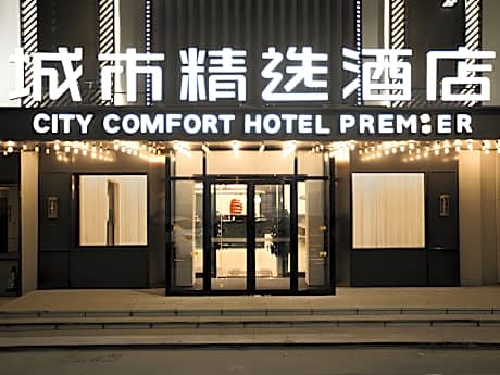 Premier City Comfort Hotel Dalian Wafangdian West Changchun Road