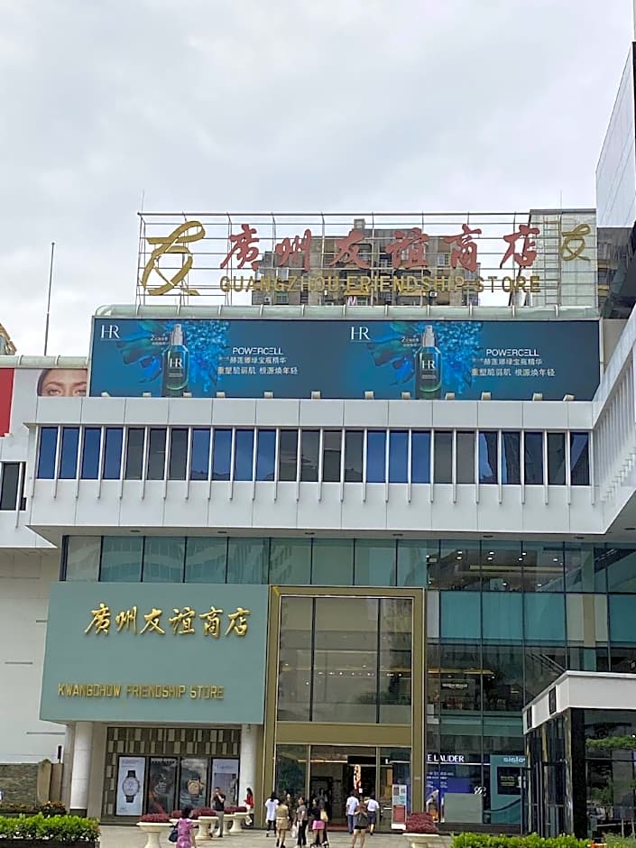 WAIFIDEN Hotel - Former Tokai Hotel (Free shuttle bus during Canton Fair)