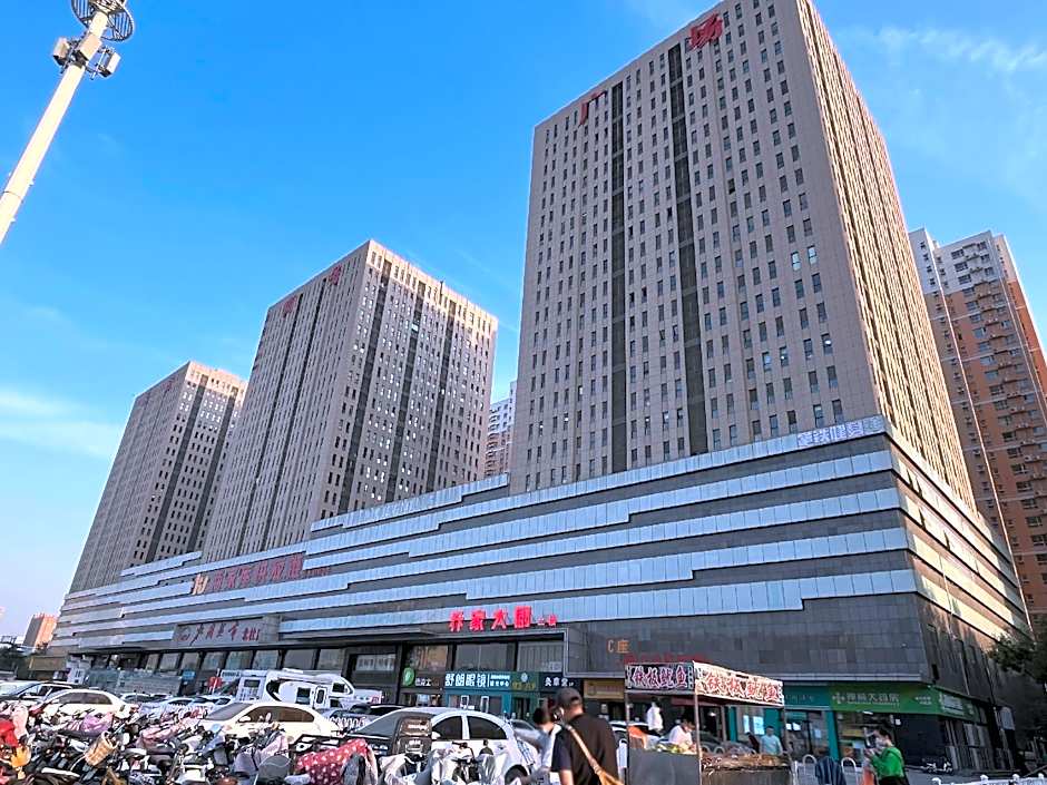 Fuji International Hotel Provincial Public Security Department