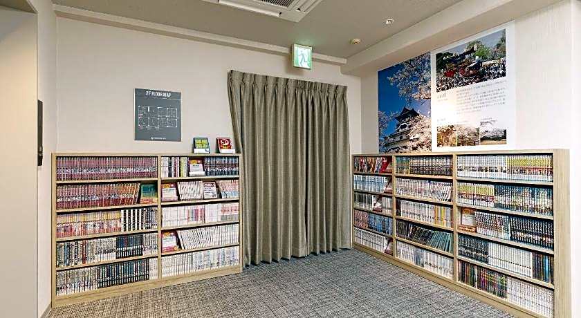 Inuyama Miyako Hotel