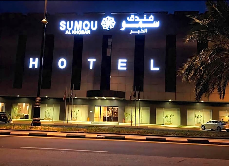 Naviti Warwick Al Khobar