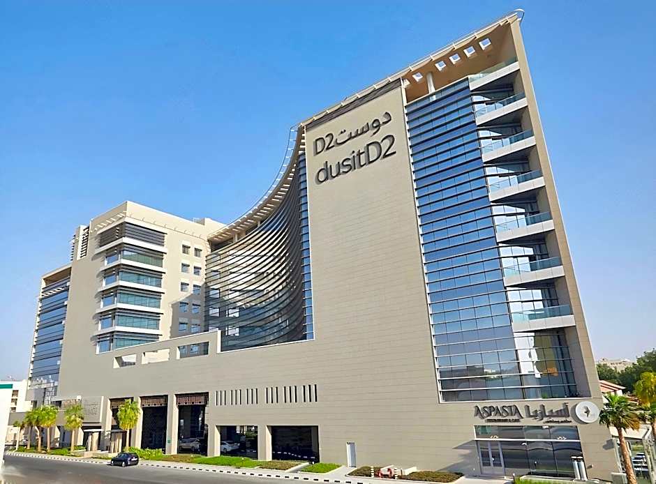 dusitD2 Salwa Doha
