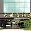 Grand World Hotel