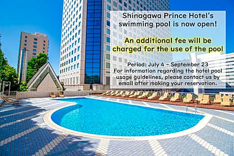 Shinagawa Prince Hotel