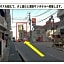 Urayasu Sun Hotel - Vacation STAY 33007v