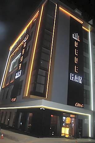 Dedehan Otel