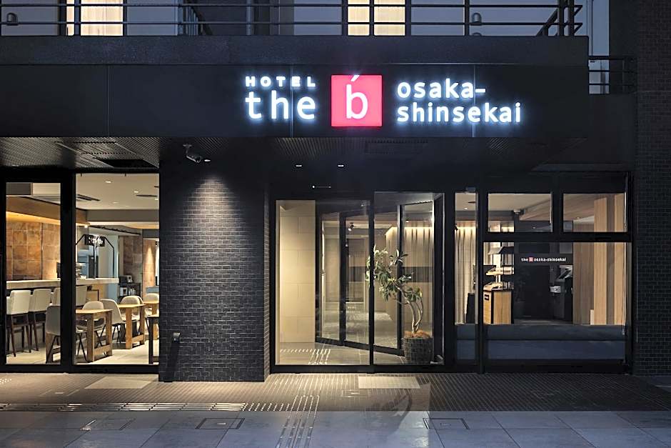 the b osaka-shinsekai