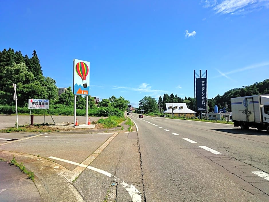 Allumeur