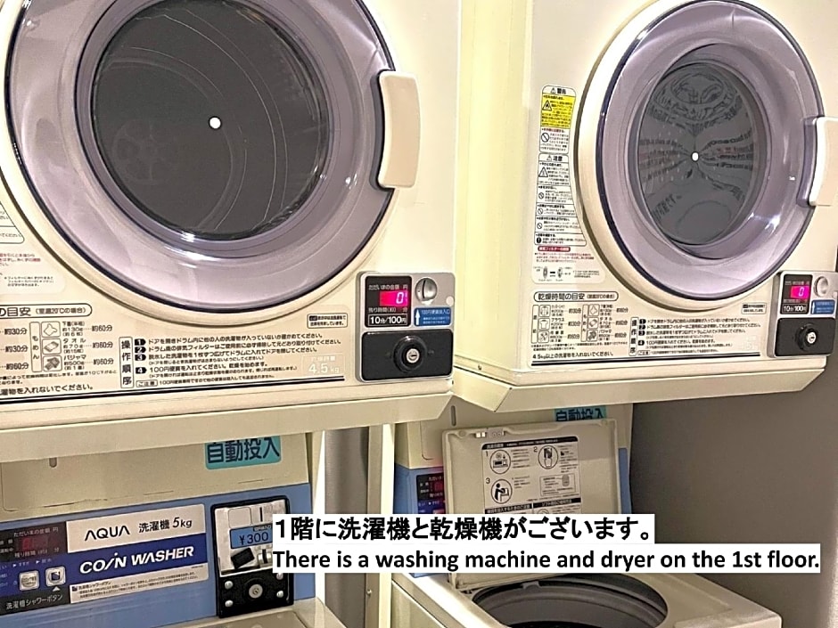 Henn na Hotel Tokyo Nishikasai