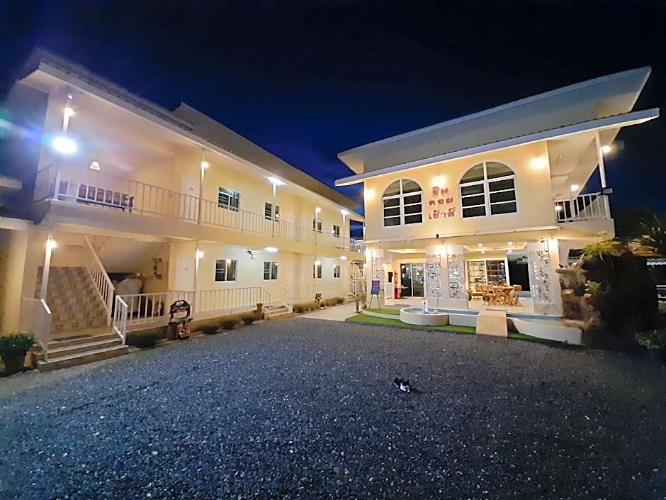 Him Doi House at Doisaket