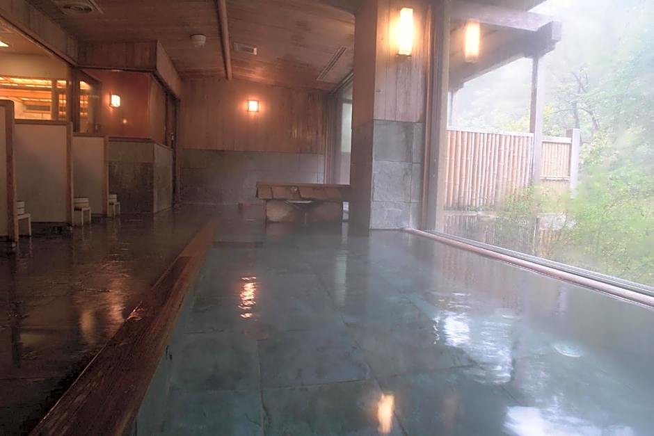 Kinseikan Seseragi