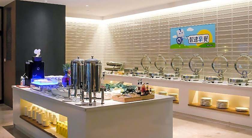 Holiday Inn Express Harbin Qunli By IHG
