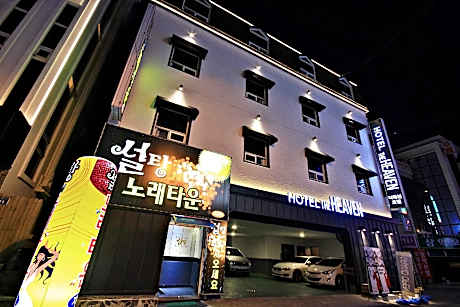 Gumi Wonpyeong-dong Hotel Heaven Jess