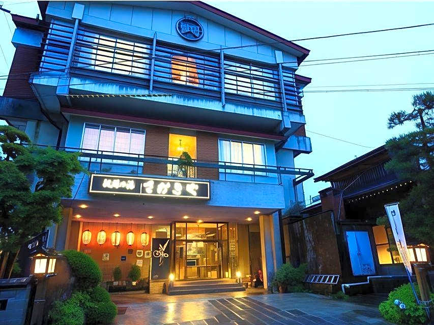 Sakakiya