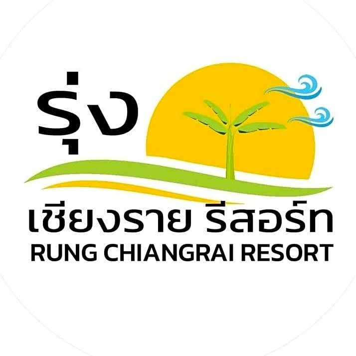 Rung ChiangRai Resort