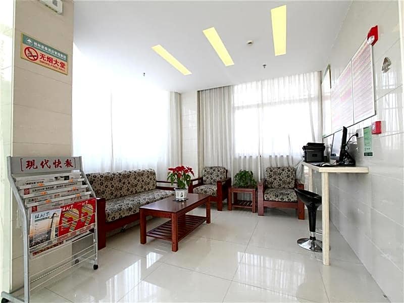 GreenTree Inn Taizhou Taidong Railway Station Business Hotel
