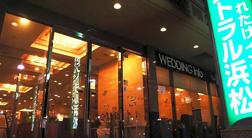 Kuretake-Inn Central Hamamatsu