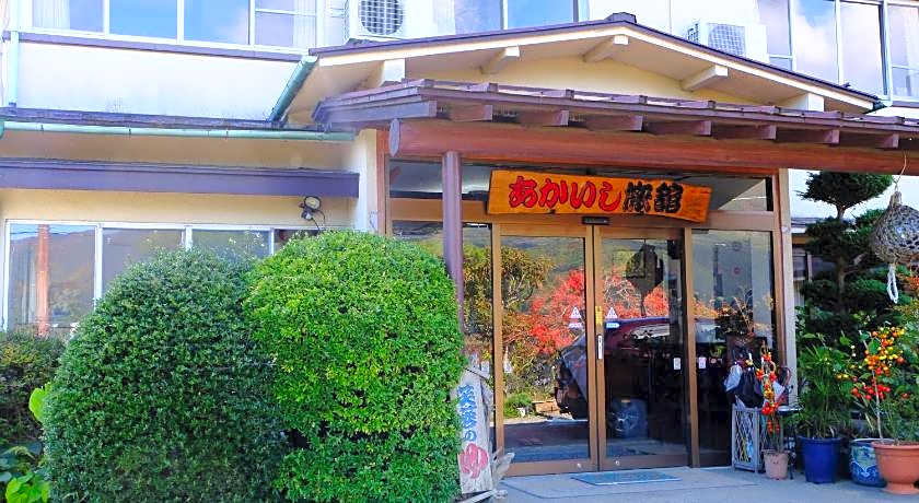 Akaishi Ryokan