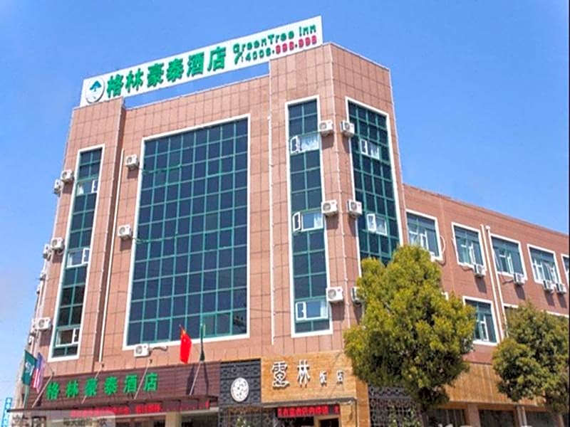 GreenTree Inn Ningbo Dongqianhu Yinxian Mozhi North Road Business Hotel