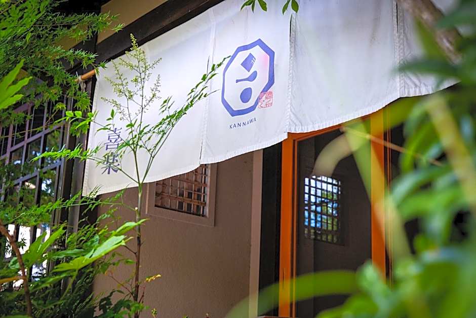 Ryokan Kiraku