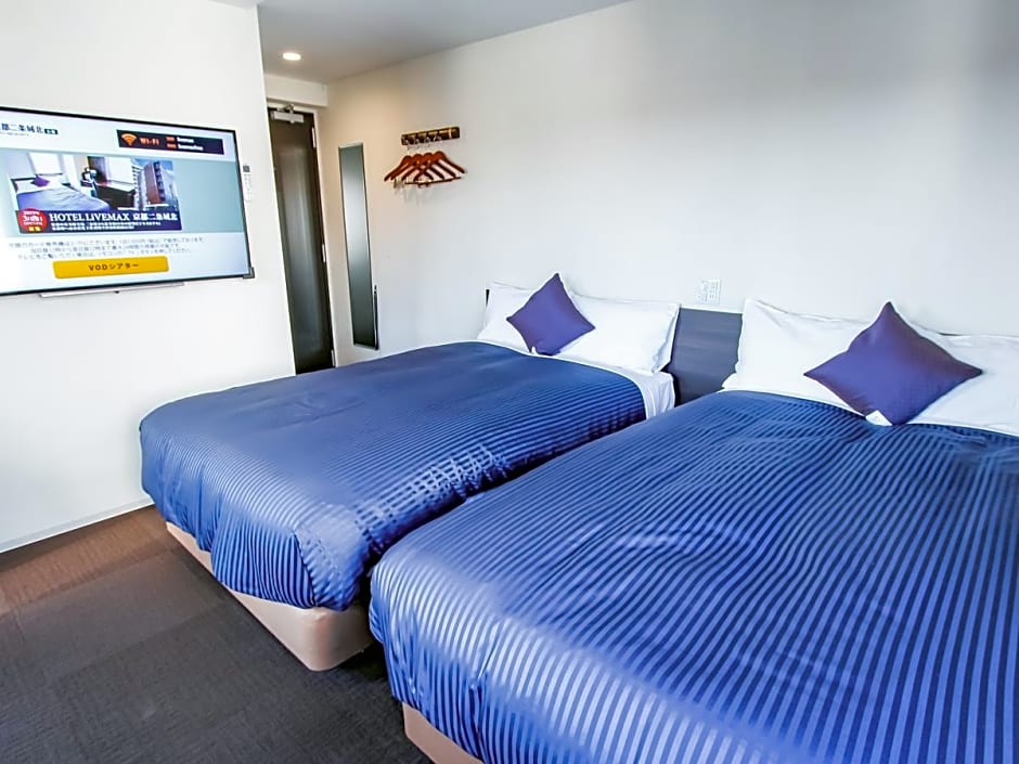 Hotel Livemax Kyoto Nijojo-Kita