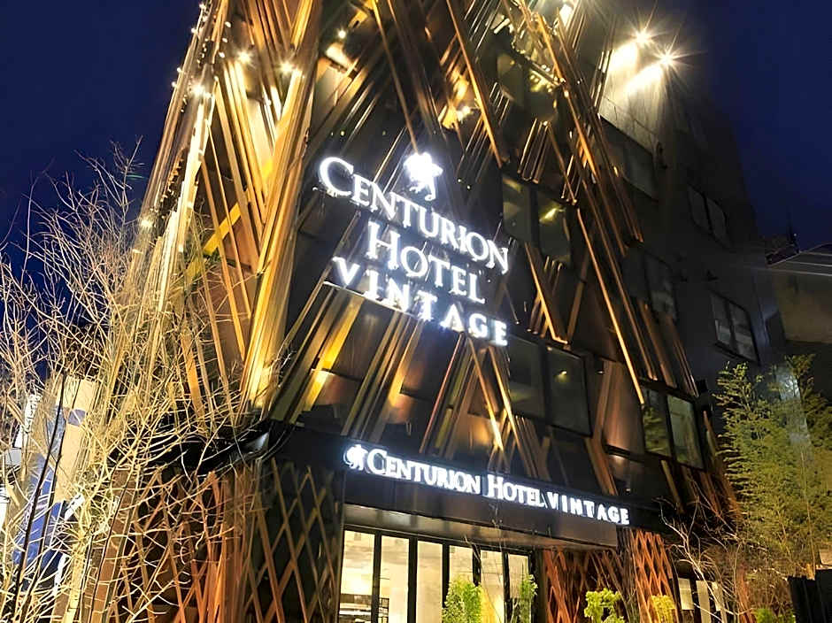 Centurion Hotel Grand Akasakamitsuke Station