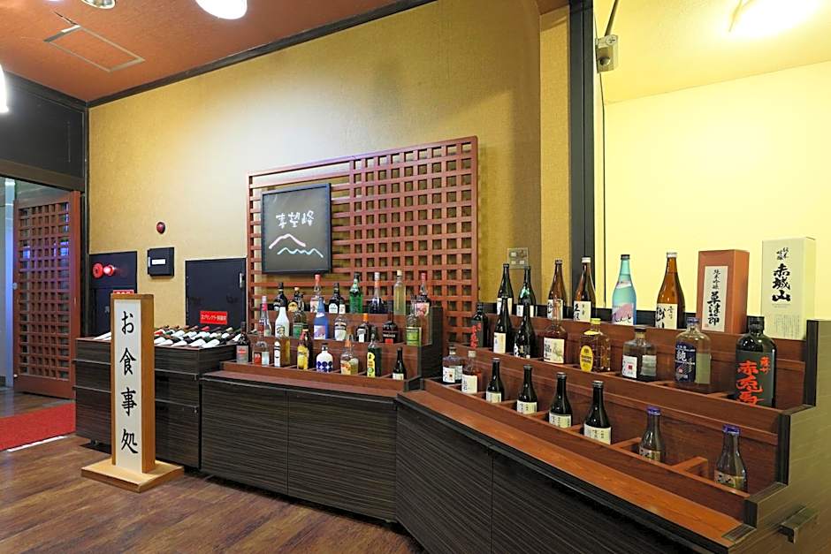 Yorokobinoyado Takamatsu