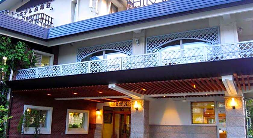 Club Wyndham Shirakabaso Shigakogen