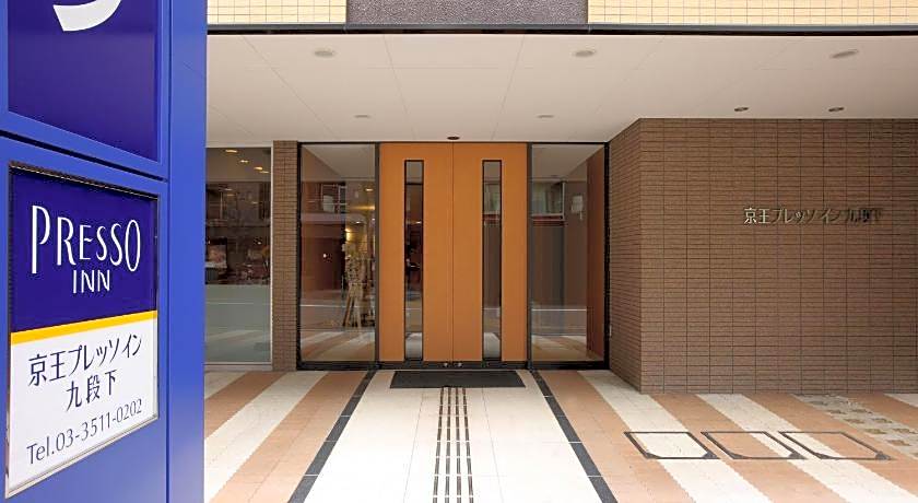 Keio Presso Inn Tokyo Kudanshita