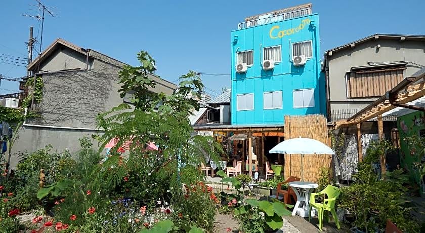 Kamagasaki University of the Arts Cafe Garden Guest House aka KAMAGEI