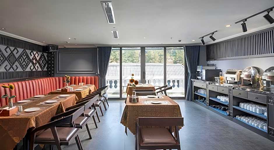 Sapa Horizon Hotel & Skybar