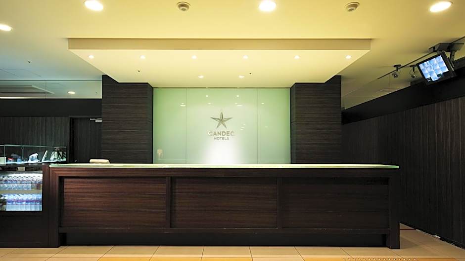 Candeo Hotels Ueno-Koen