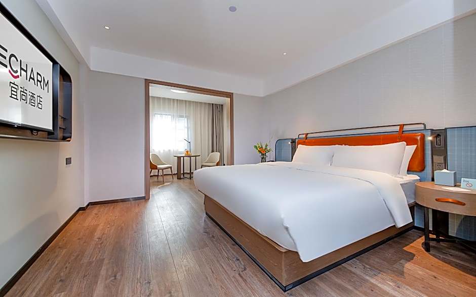 Echarm Hotel Xiaogan Yingcheng Sports Center