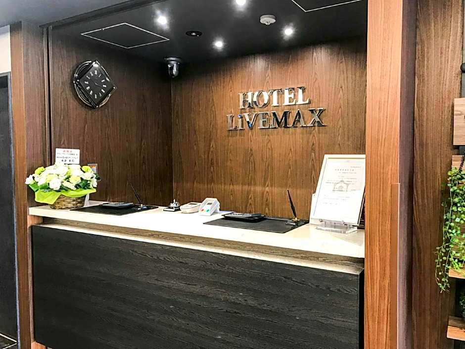 Hotel LiveMax Asakusa Ekimae