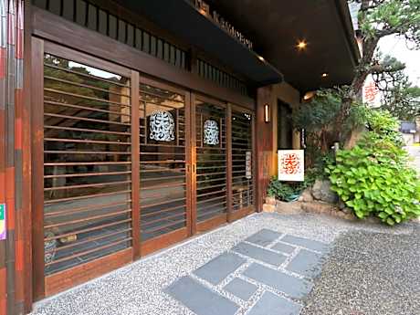 kamiobo
