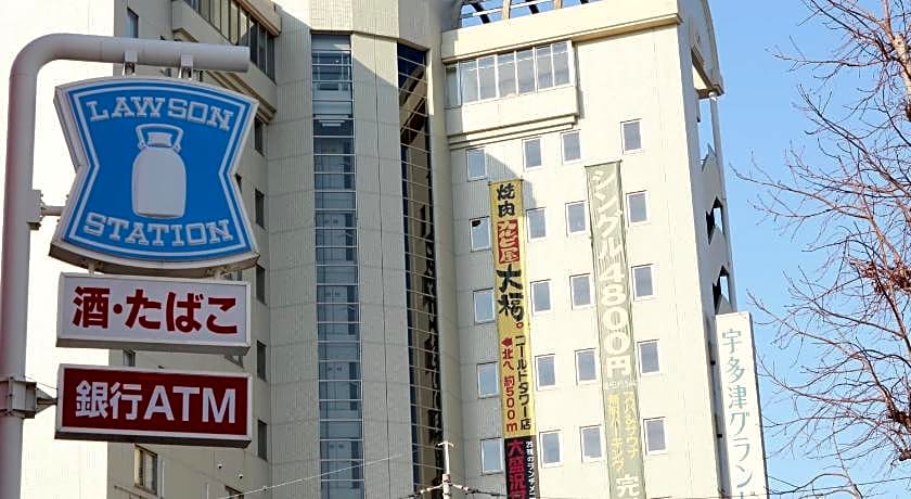 Utazu Grand Hotel