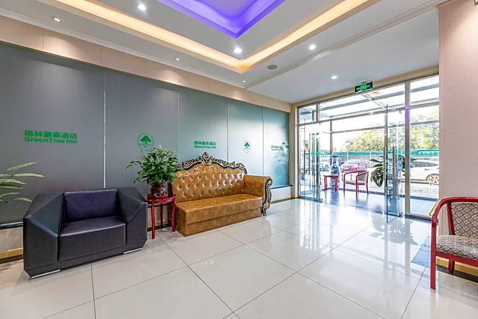 Greentree Inn Tinajin Xiqing District Zhongbei Dow – Tianjin, GA