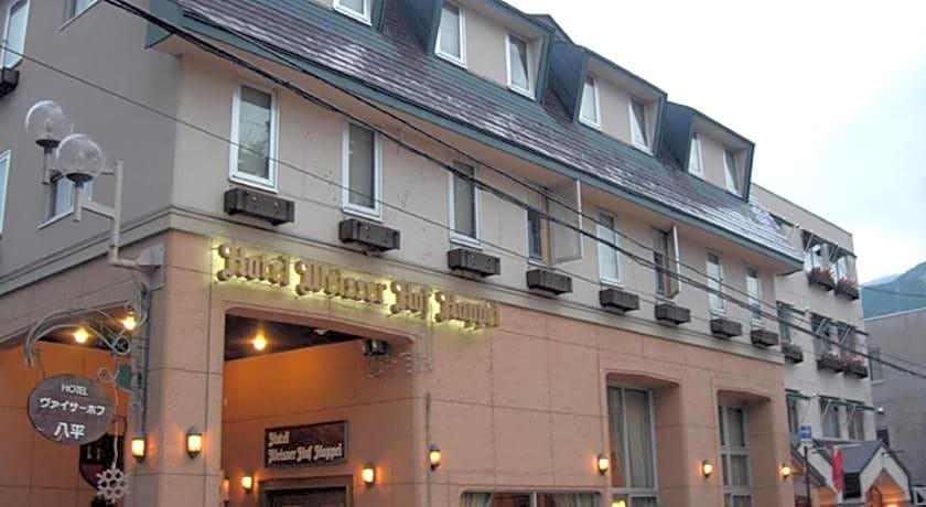 Hotel Weiser Hof Happei