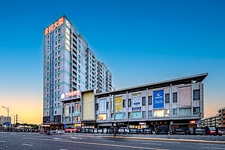 Starway Hotel Jiangyin High-tech Zone Shashan Road