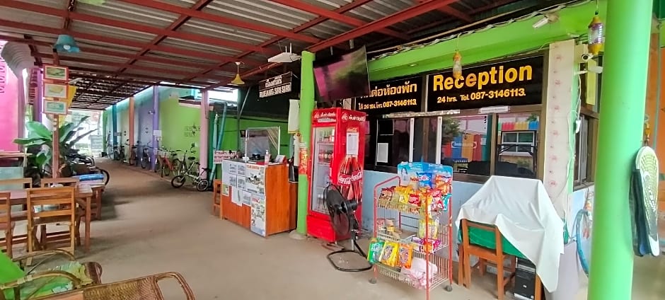 RueangSriSiRi Guest House 2