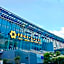 Xinghe Yuezhi · S Hotel Guangzhou Yuexiu Railway Station