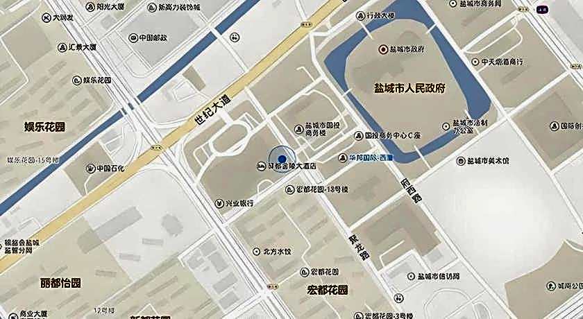 Yidu Jinling Grand Hotel Yancheng