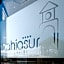Hotel Bahia Sur