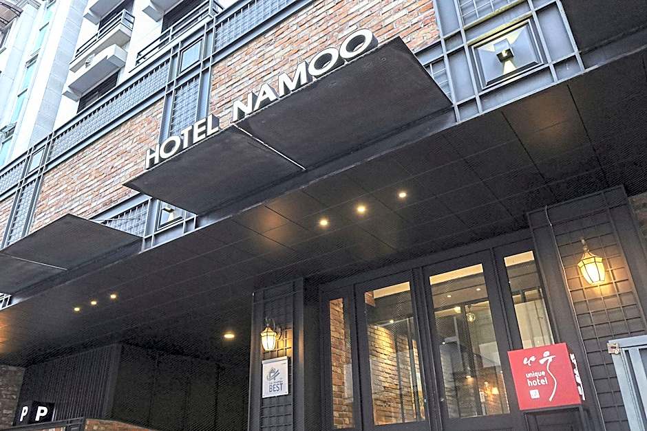 Daejeon Namoo Hotel